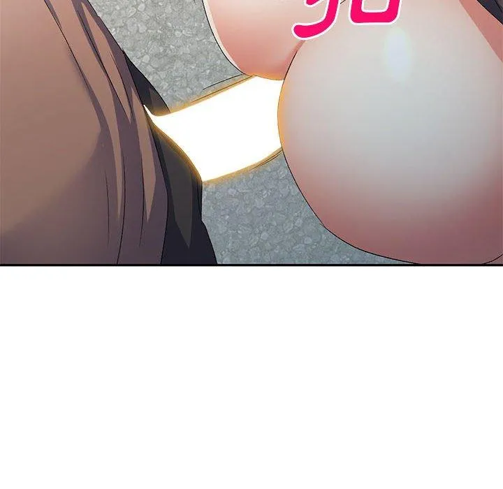刺激的寄居生活 第34話 第8页