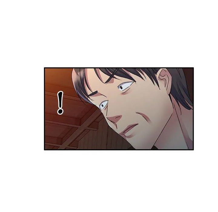 刺激的寄居生活 第21话 第6页