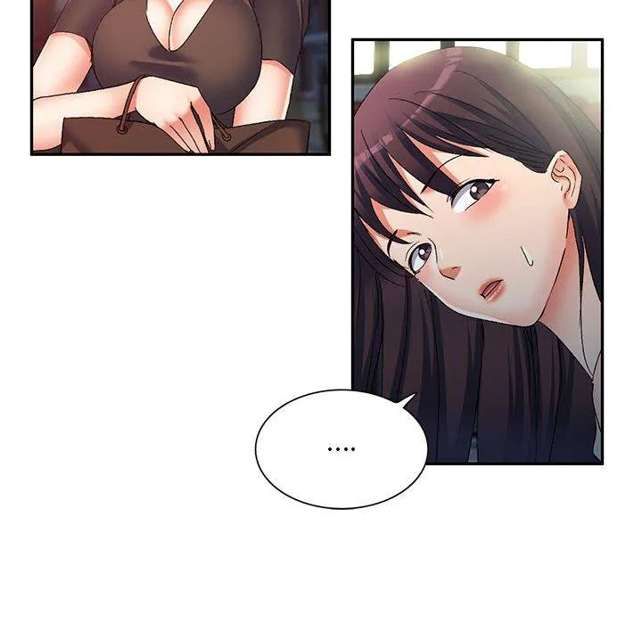 刺激的寄居生活 第36話 第37页
