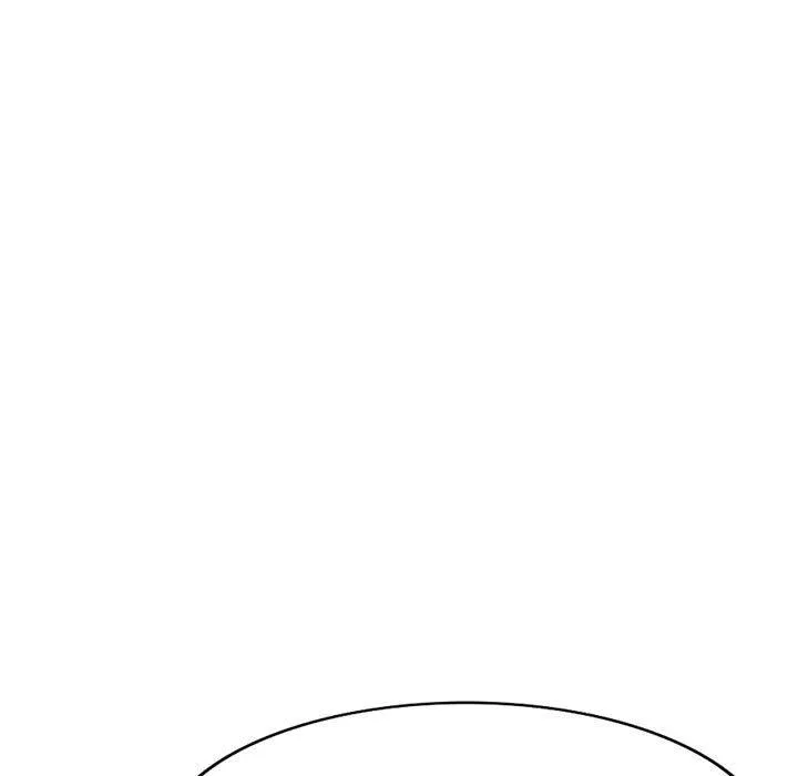 刺激的寄居生活 第36話 第11页