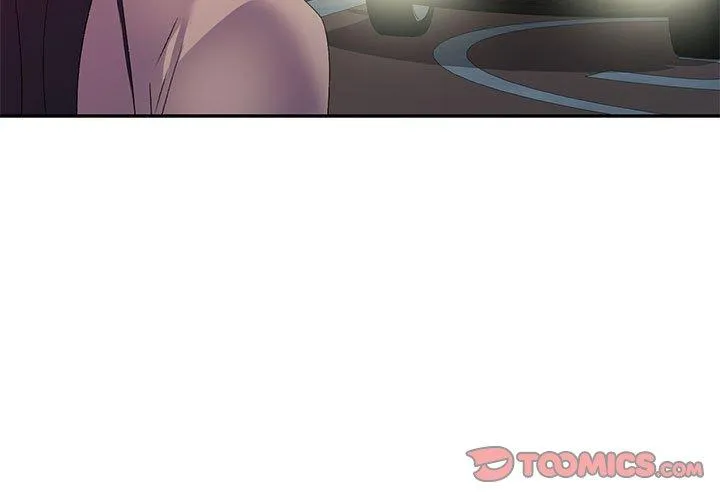 刺激的寄居生活 第36話 第3页