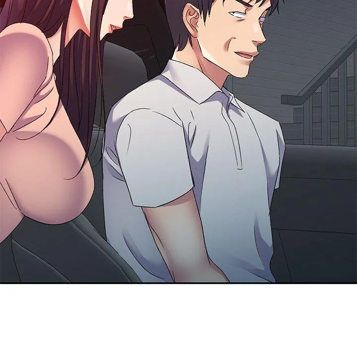 刺激的寄居生活 第36話 第18页