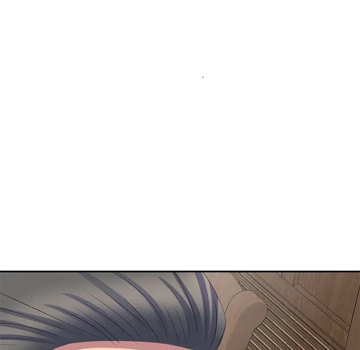刺激的寄居生活 第6话 第152页
