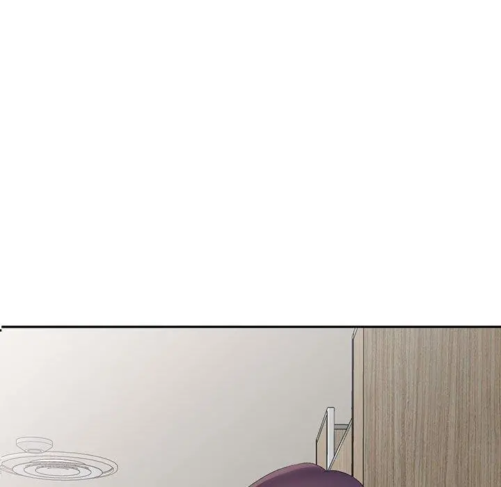 刺激的寄居生活 第6话 第5页