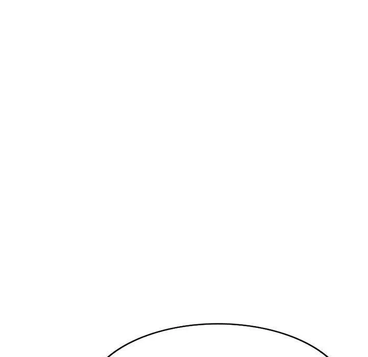 刺激的寄居生活 第30话 第139页