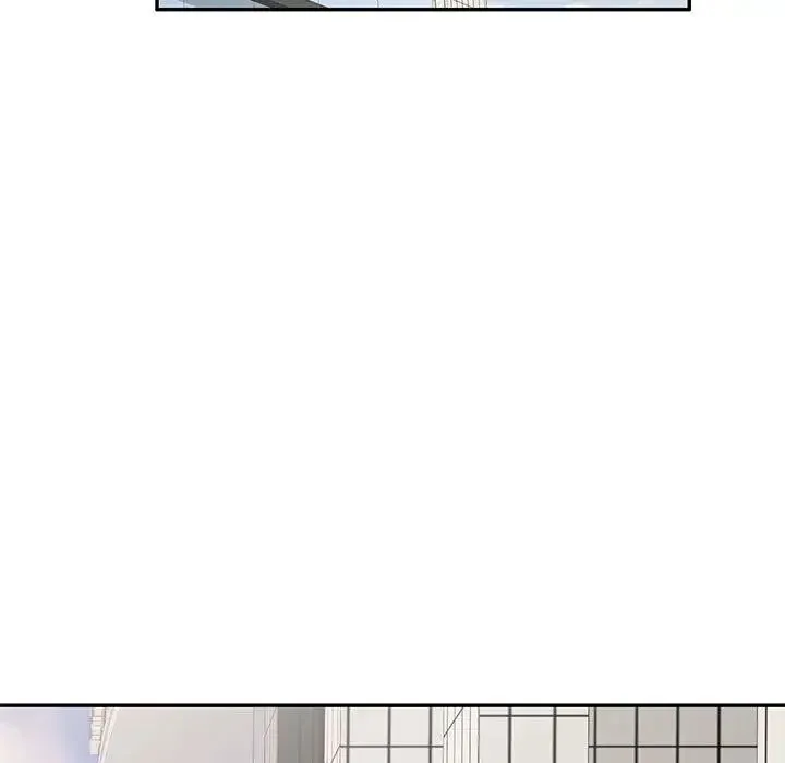 刺激的寄居生活 第40話 第47页