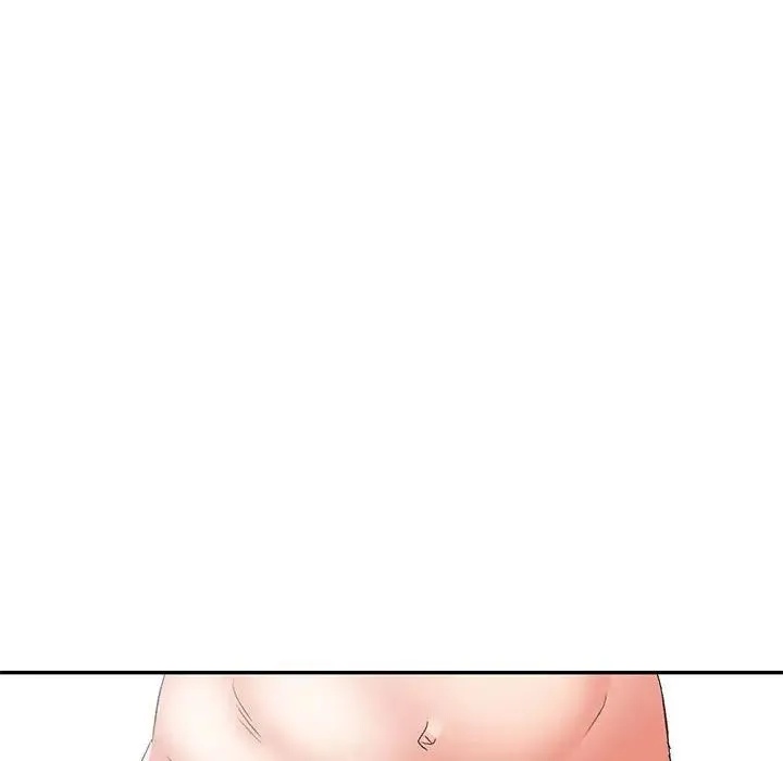 刺激的寄居生活 第40話 第94页