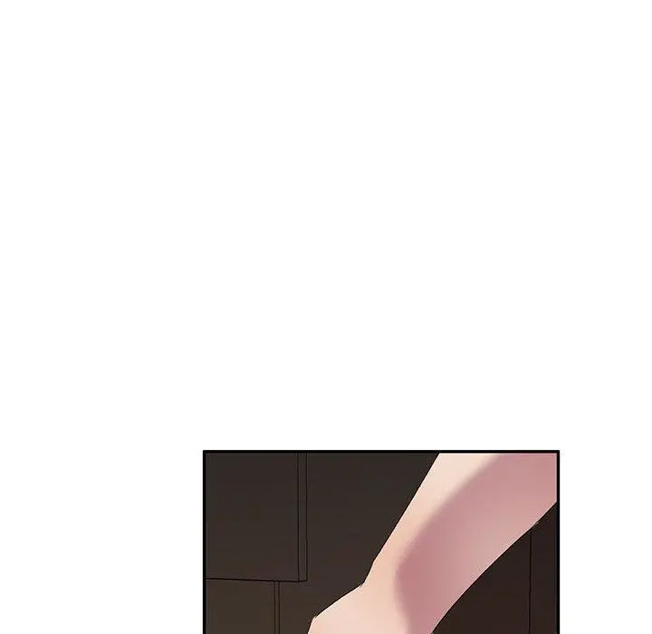 刺激的寄居生活 第4话 第160页
