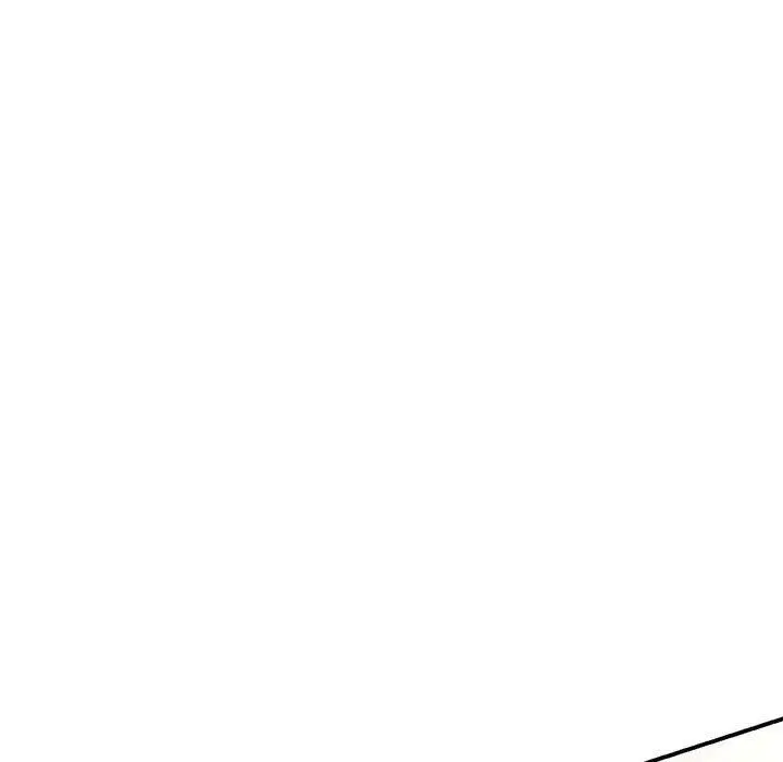 刺激的寄居生活 第4话 第126页
