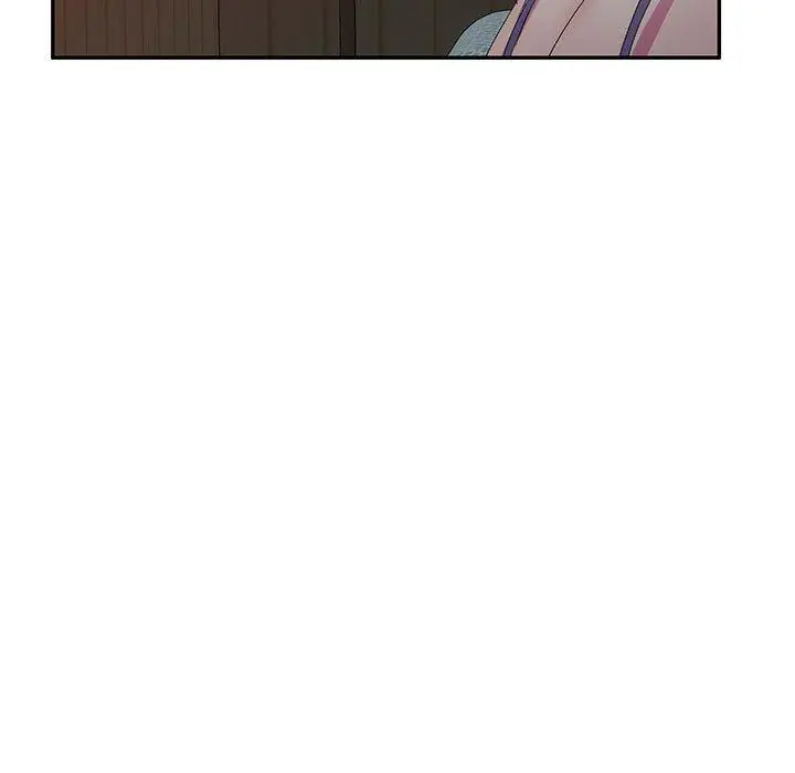 刺激的寄居生活 第4话 第49页