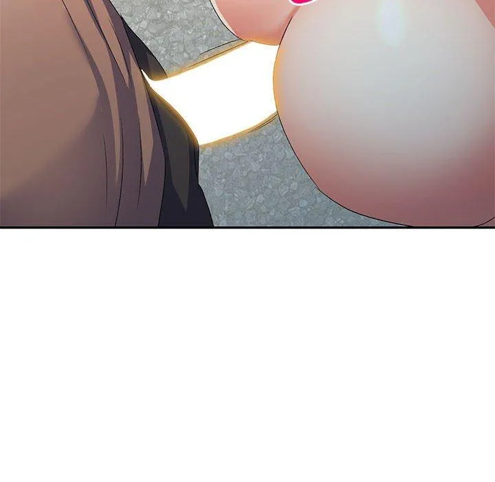 刺激的寄居生活 第33話 第151页