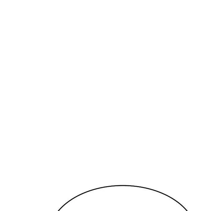 刺激的寄居生活 第33話 第137页