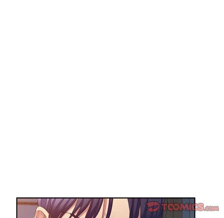 刺激的寄居生活 第33話 第111页