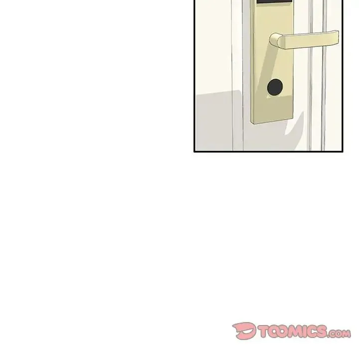 刺激的寄居生活 第39話 第110页
