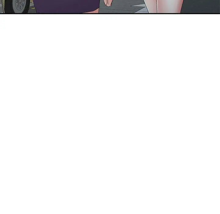 刺激的寄居生活 第10话 第105页