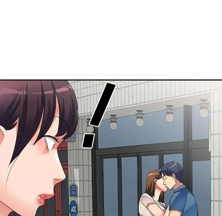 刺激的寄居生活 第38話 第10页