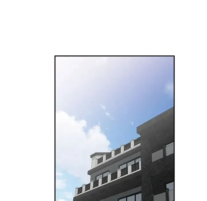 刺激的寄居生活 第38話 第44页