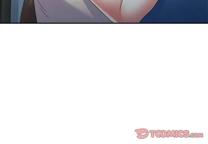 刺激的寄居生活 第38話 第3页