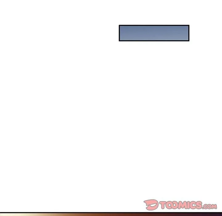 刺激的寄居生活 第35話 第21页