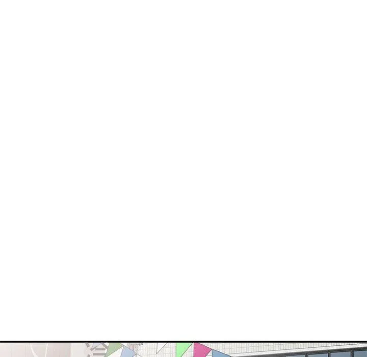 刺激的寄居生活 第35話 第6页