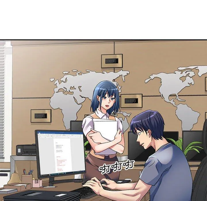 刺激的寄居生活 第35話 第17页