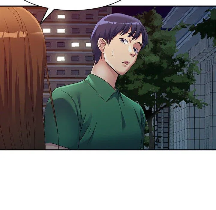 刺激的寄居生活 第35話 第116页