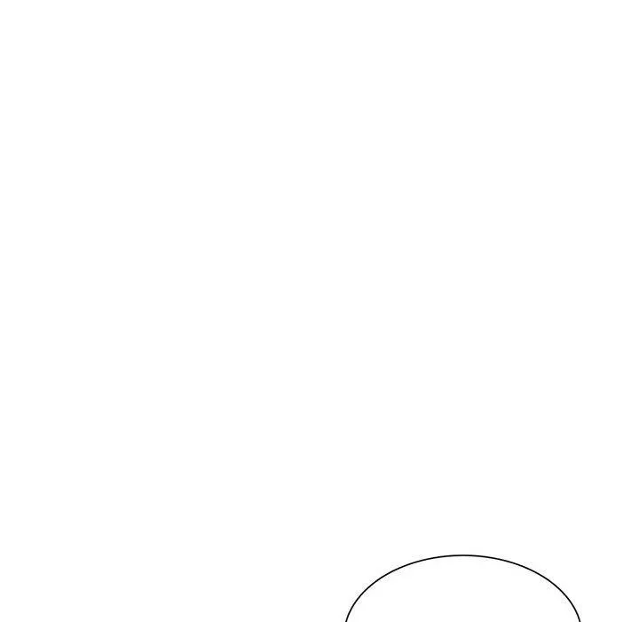刺激的寄居生活 第31话 第116页