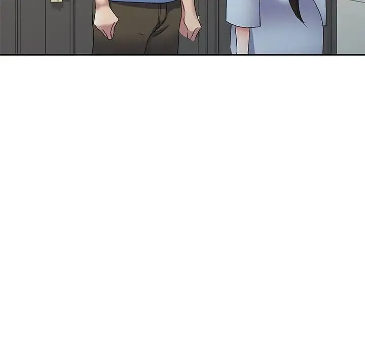 刺激的寄居生活 第41話 第19页