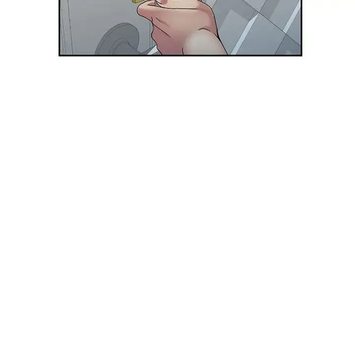 刺激的寄居生活 第41話 第88页