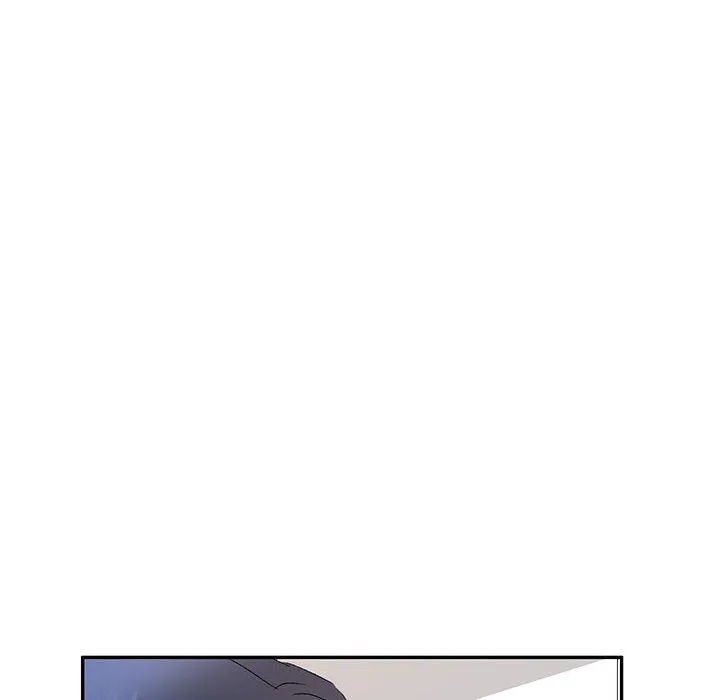 刺激的寄居生活 第26话 第27页