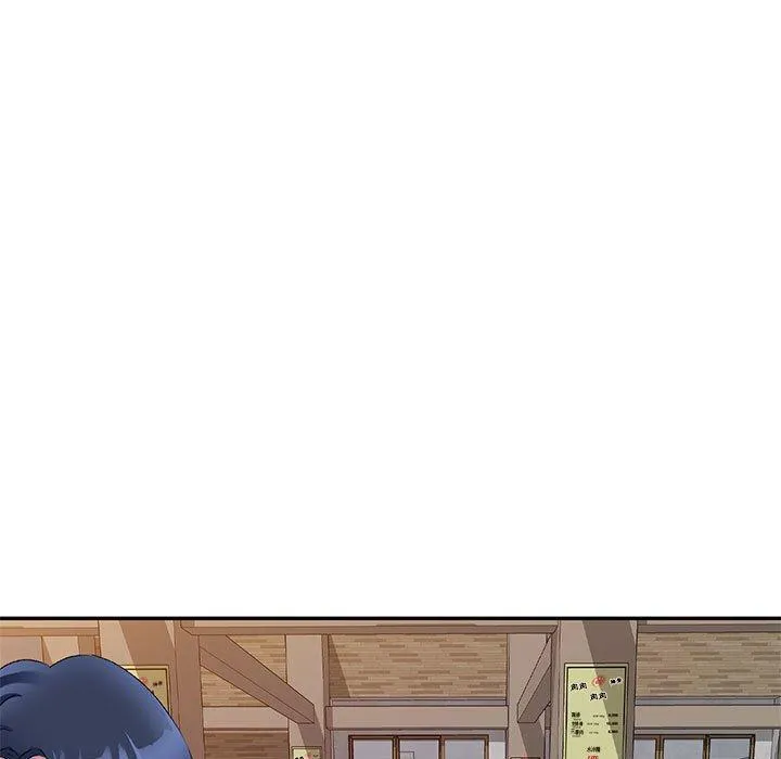 刺激的寄居生活 第22话 第114页