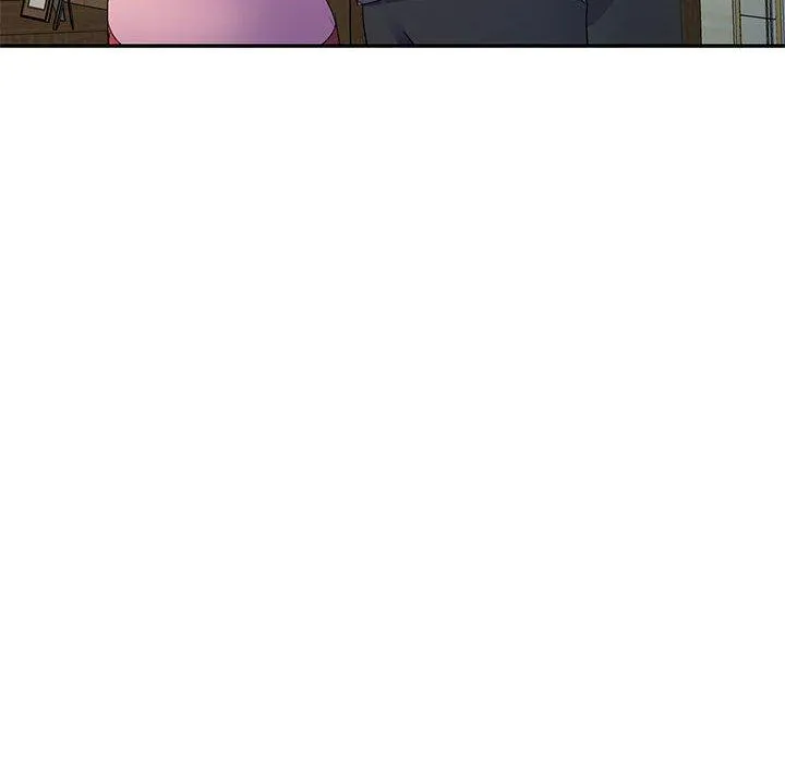 刺激的寄居生活 第20话 第44页