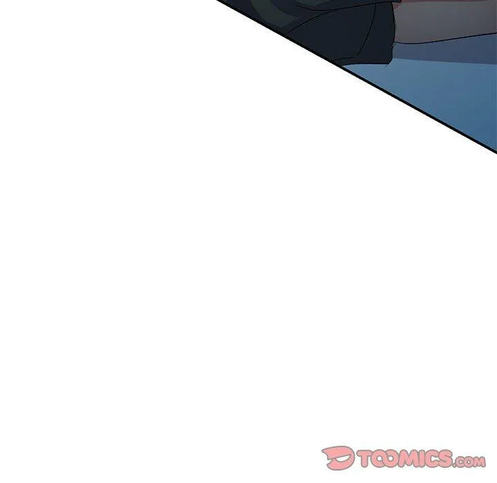 刺激的寄居生活 第20话 第83页
