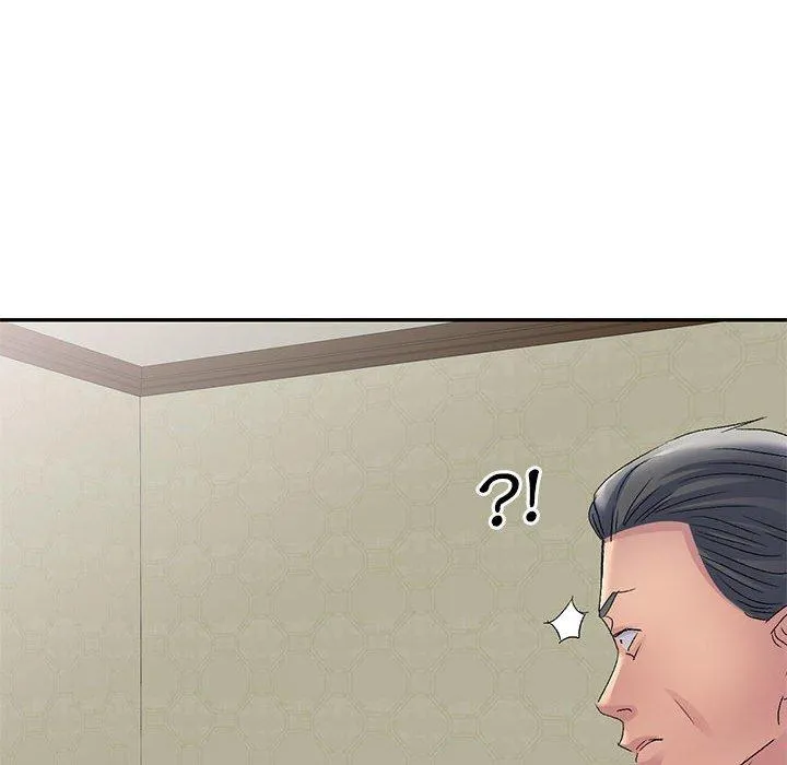 刺激的寄居生活 第25话 第118页