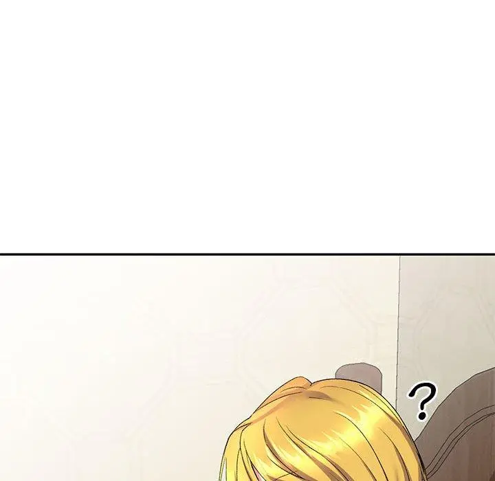 刺激的寄居生活 第7话 第145页