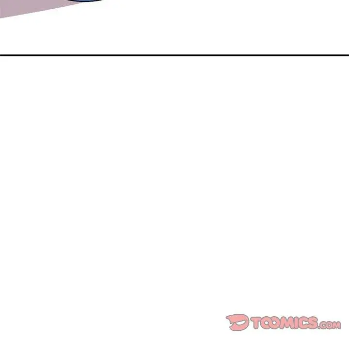 刺激的寄居生活 第7话 第147页