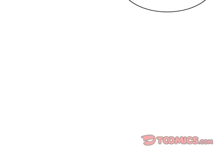 刺激的寄居生活 第7话 第3页