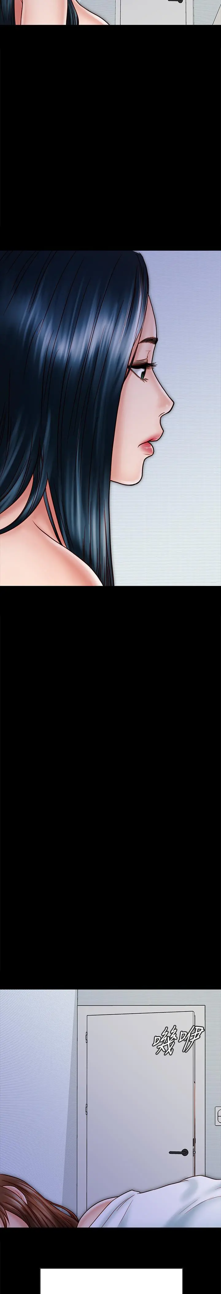 同居密友 第29话-填满她火热的小穴 第26页