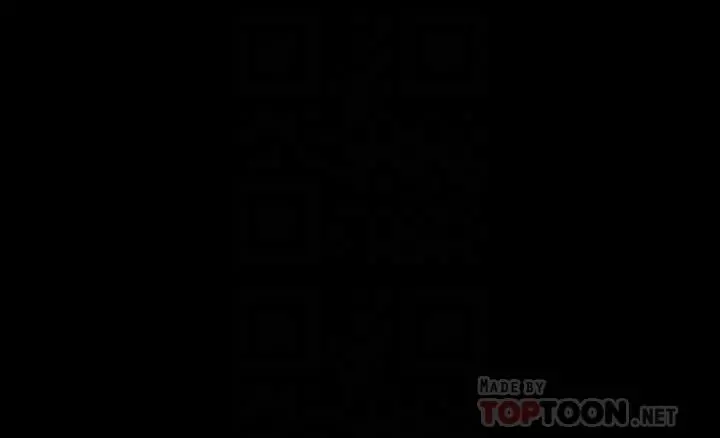 同居密友 第11话-要一起洗澡吗 第6页