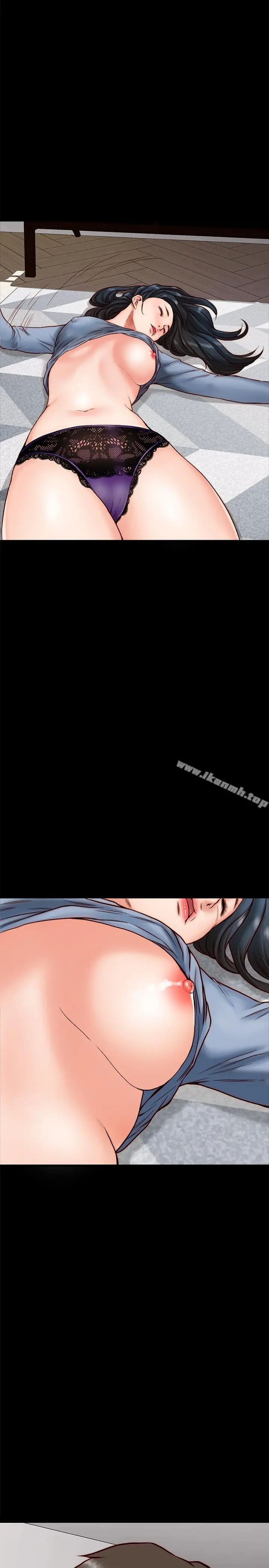 同居密友 第2话-暧昧的同居生活 第54页