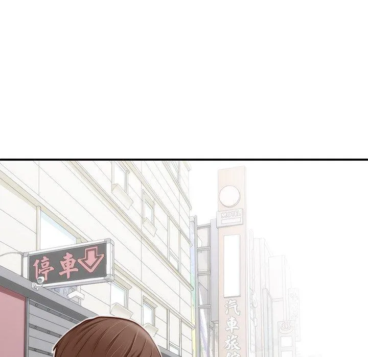 手工饰品工厂 第1话 第69页
