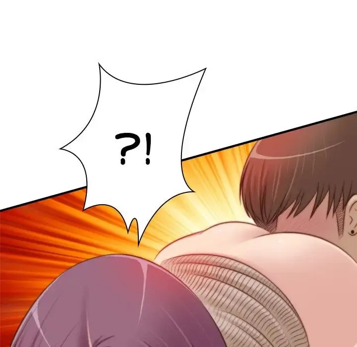 手工饰品工厂 第11話 第88页