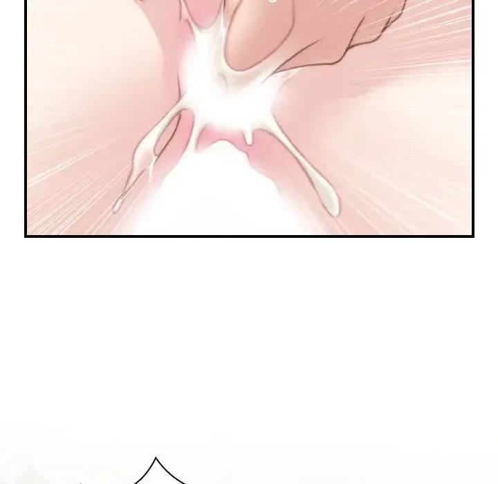手工饰品工厂 第29話 第57页