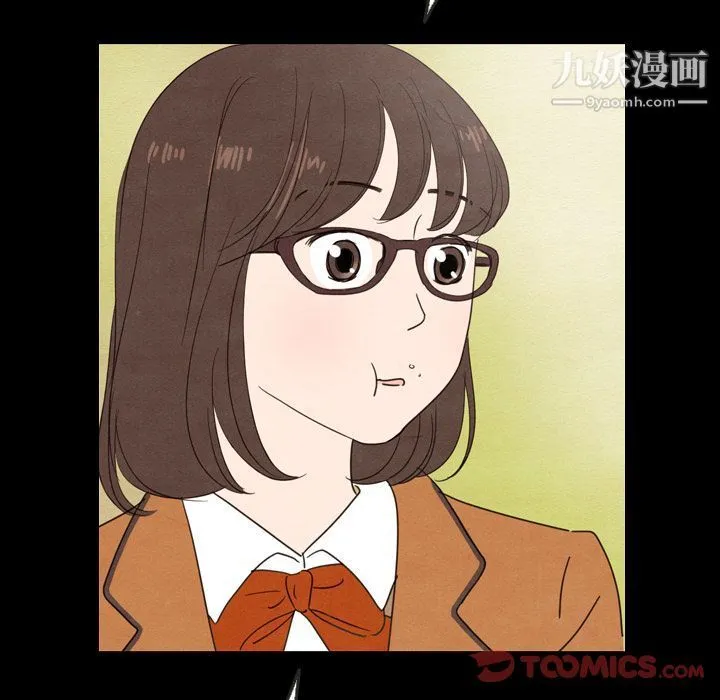 泰珠小姐的完美婚姻生活 第25话 第66页