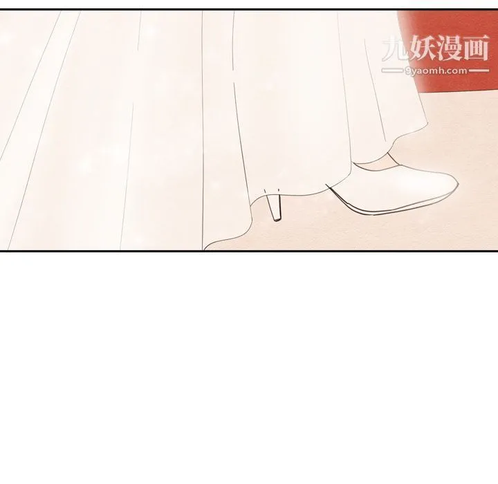 泰珠小姐的完美婚姻生活 第25话 第113页
