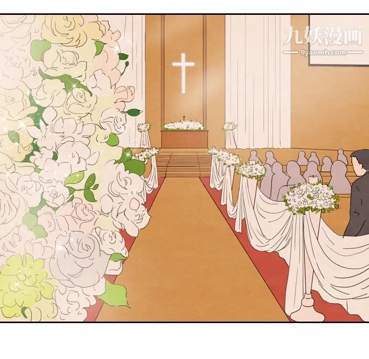 泰珠小姐的完美婚姻生活 第25话 第103页