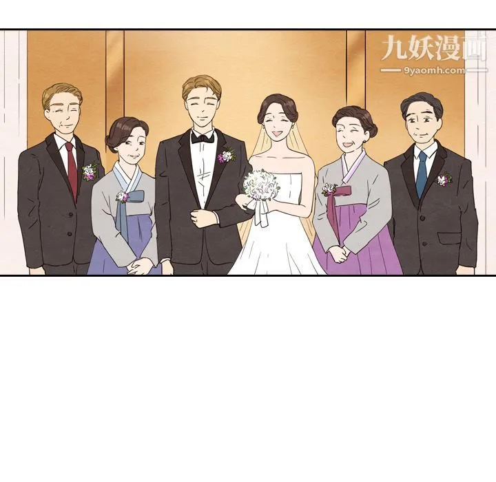 泰珠小姐的完美婚姻生活 第25话 第128页