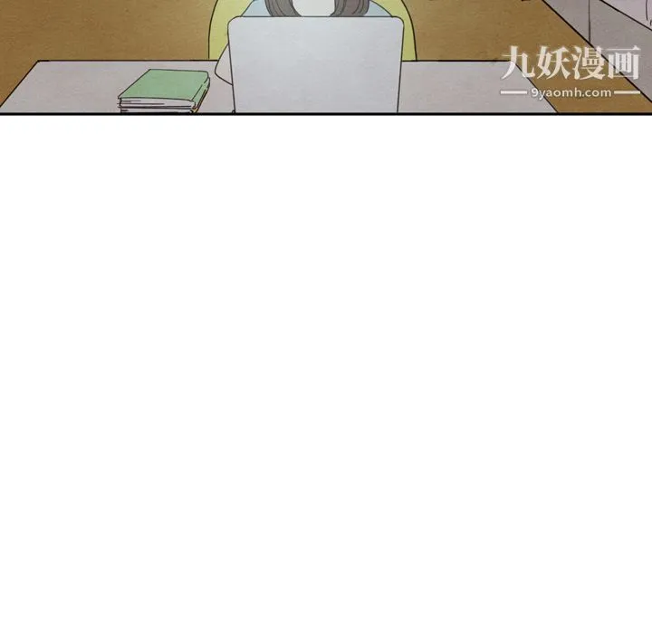 泰珠小姐的完美婚姻生活 第38话 第127页