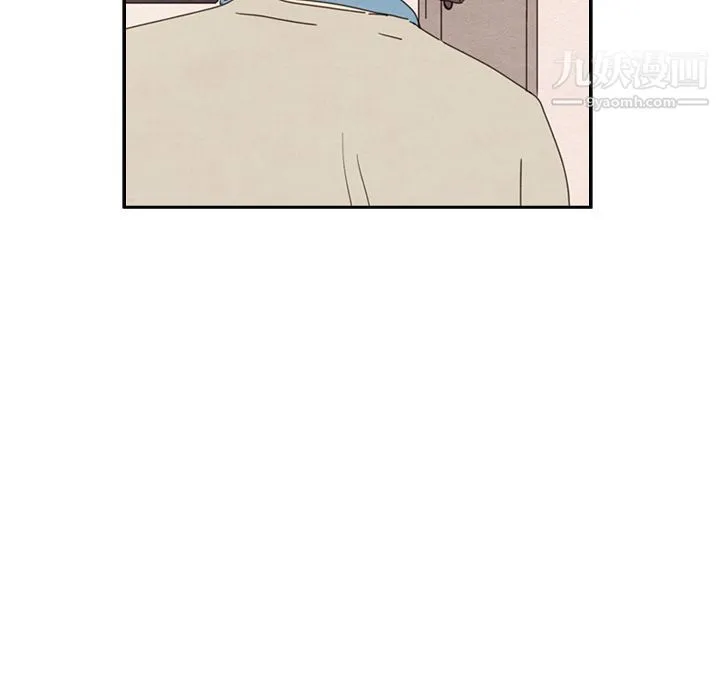 泰珠小姐的完美婚姻生活 第38话 第119页