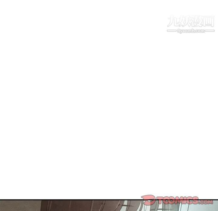泰珠小姐的完美婚姻生活 第38话 第129页